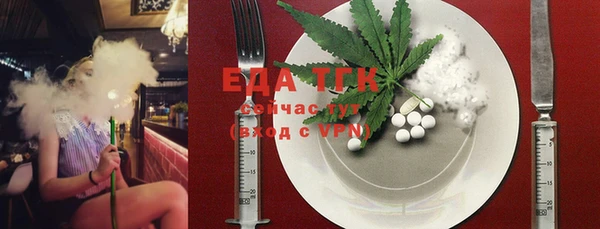 ECSTASY Остров