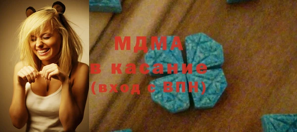 ECSTASY Остров