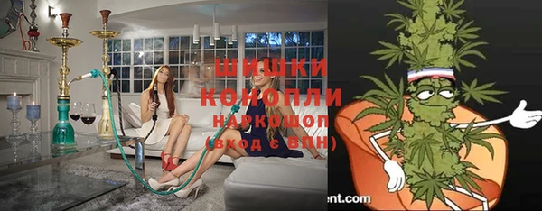 ALPHA PVP Осташков