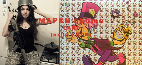 ECSTASY Остров